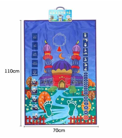 Electronic Namaz Mat for Kids