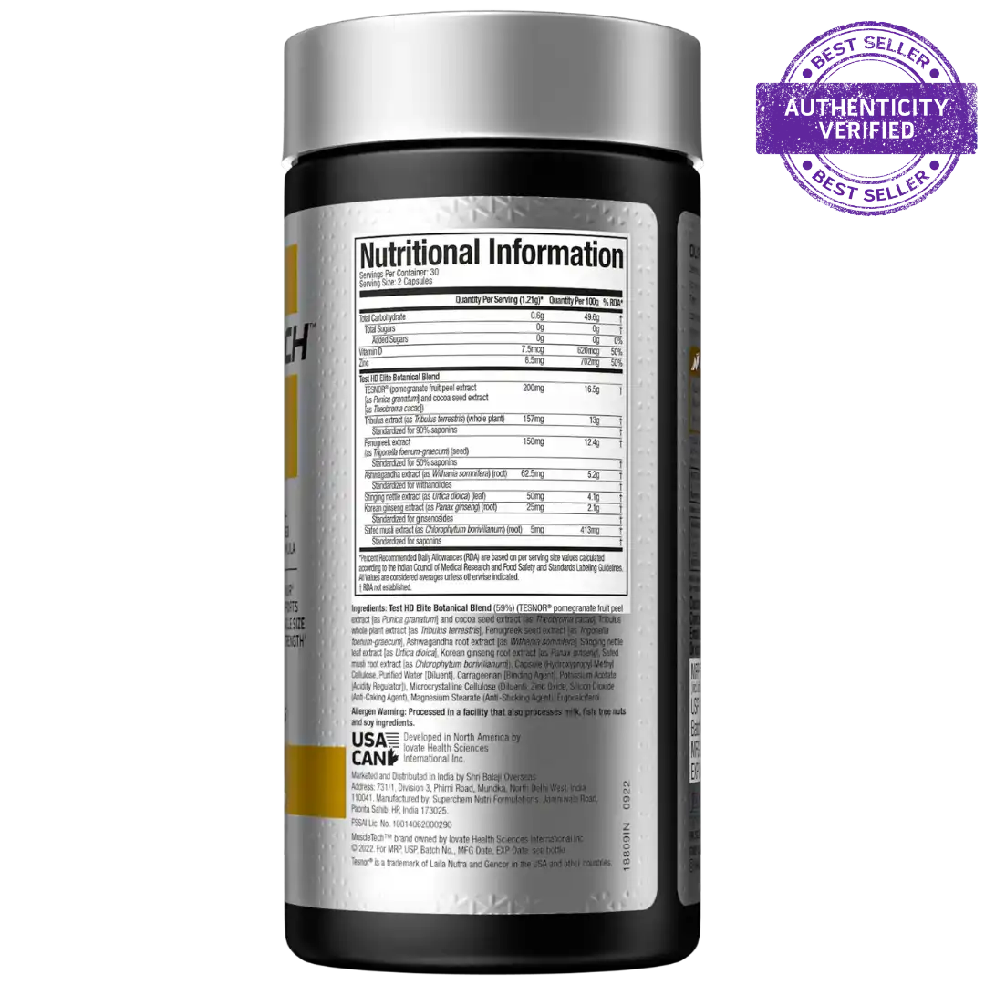 Muscletech performance Test HD Elite Capsule 60ct